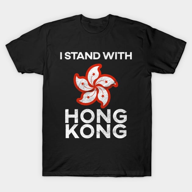 I Stand With Hong Kong T-Shirt by giovanniiiii